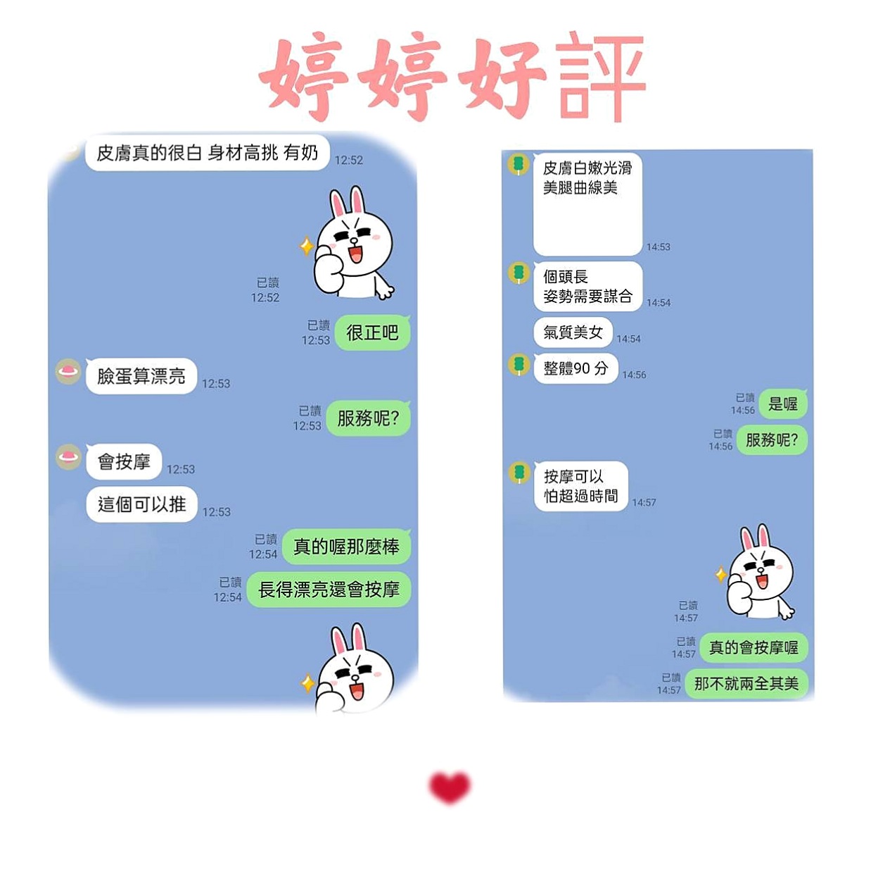 〔前金〕八大娛樂網・雅雯・麥當勞店員・身高167cm・體重44kg・胸圍D罩杯・年齡18歲・高挑 美腿 臉蛋很正 很有氣質 溫柔的女生哦 無法檔擁有高貴誘人的氣息 可馨茶坊獨家擁有.